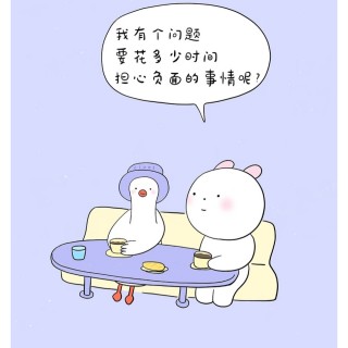 幸福会降临在你爱自己的每个瞬间img_20260831_221306.jpg