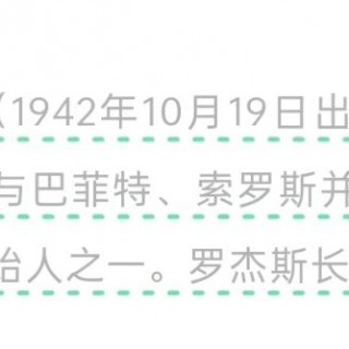 胡楚琪2026年的早安朋友圈合集mmexport1784540614952.jpg