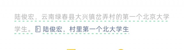 胡楚琪2026年的早安朋友圈合集img_20260808_081411.jpg