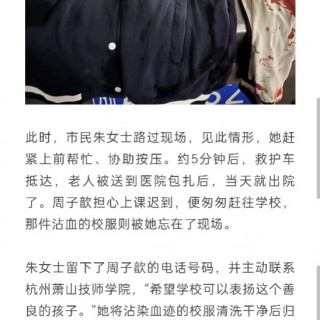 胡楚琪2026年的早安朋友圈合集img_20260911_094606.jpg