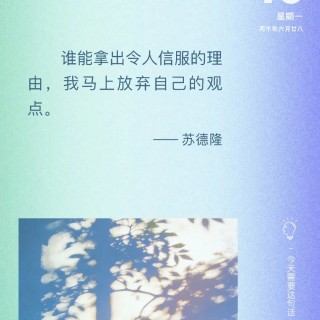 胡楚琪2026年的早安朋友圈合集mmexportc163ef2e7664a27626d29d66730d8624_1786323445112.jpeg