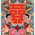 刘超幸运
