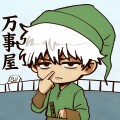 银桑也是Madao
