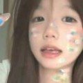 屏