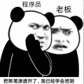 Xhack3r
