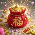 蝉