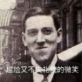 暗忍本242