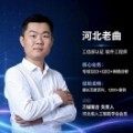 曲樑~媒体矩阵